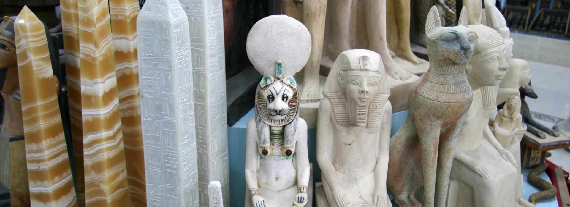 Islamic Museum Reproduction